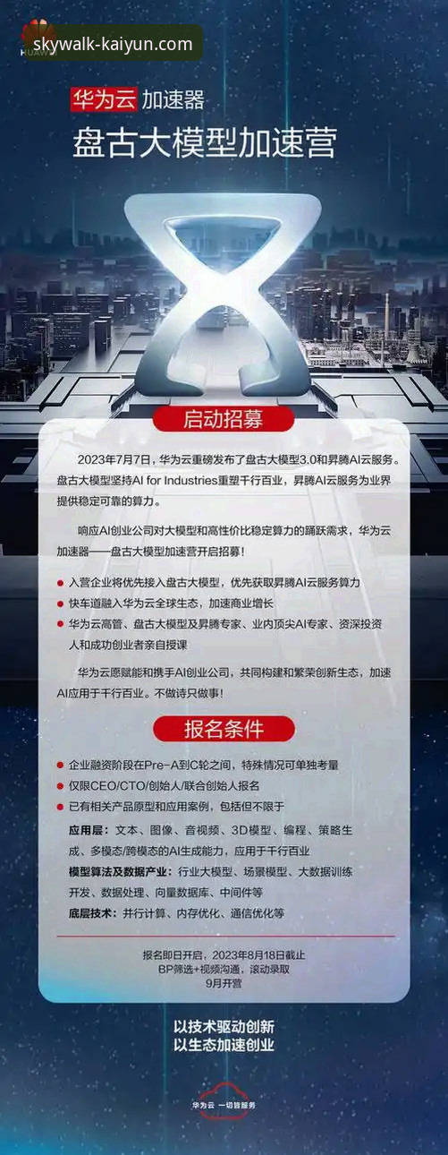 2026开云APP下载最新版深度体验：资深用户分享的真实使用心得与实战经验